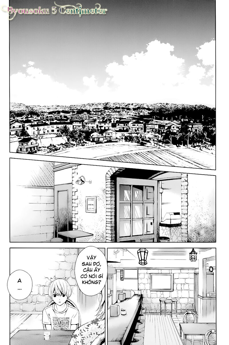 Another Chapter 013 - Next Chapter 14: ~ Đi tìm ánh sáng ~