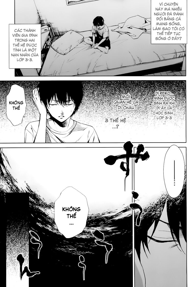 Another Chapter 013 - Next Chapter 14: ~ Đi tìm ánh sáng ~