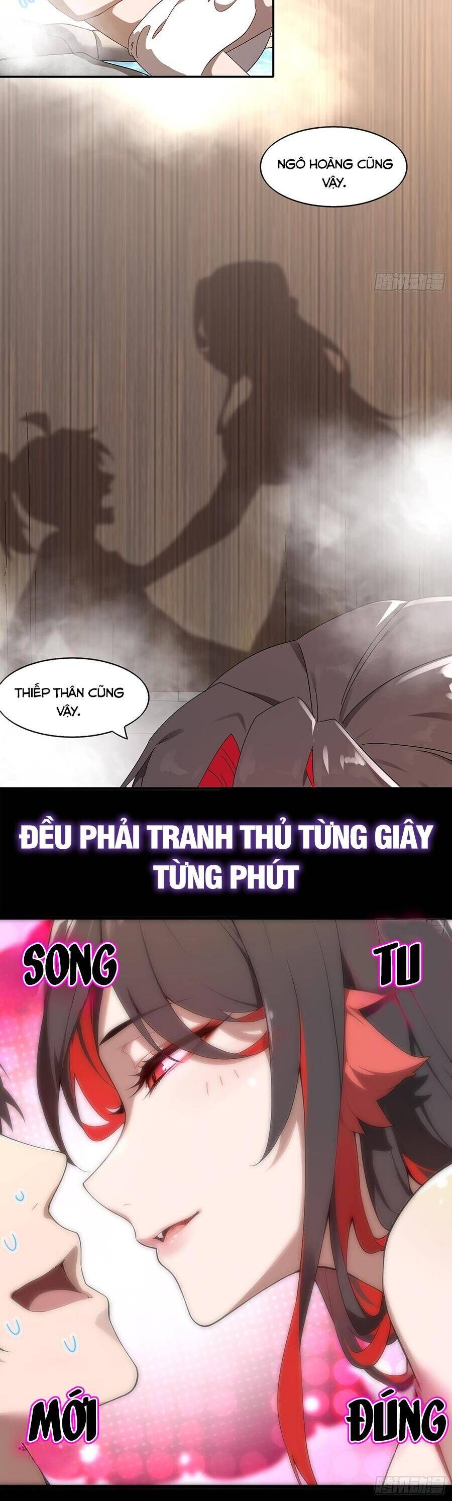 Tuyệt Sắc Đạo Lữ Đều Nói Ngô Hoàng Thể Chất Vô Địch Chapter 396 - Next Chapter 397