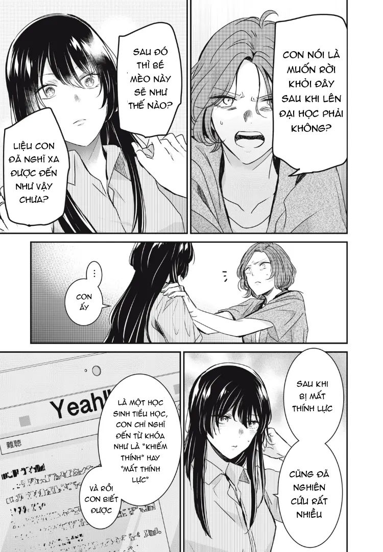 Vầng Trăng Đêm Mưa Chapter 21 - Trang 2