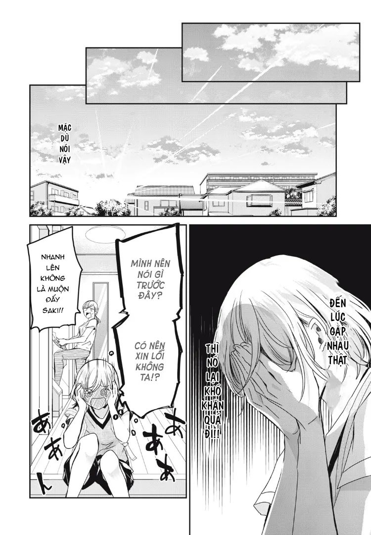 Vầng Trăng Đêm Mưa Chapter 21 - Trang 2