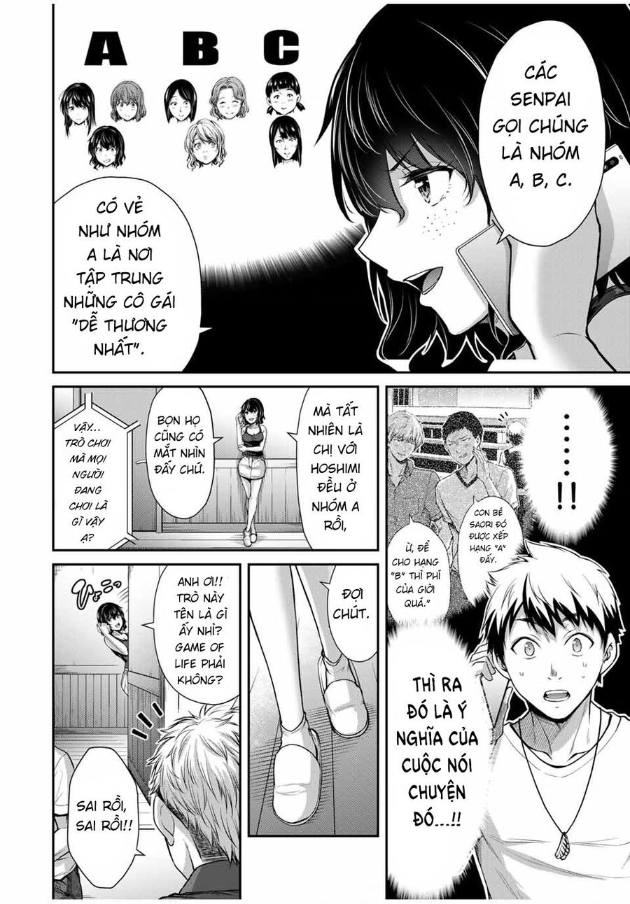Guilty Circle Chapter 16 - Trang 2