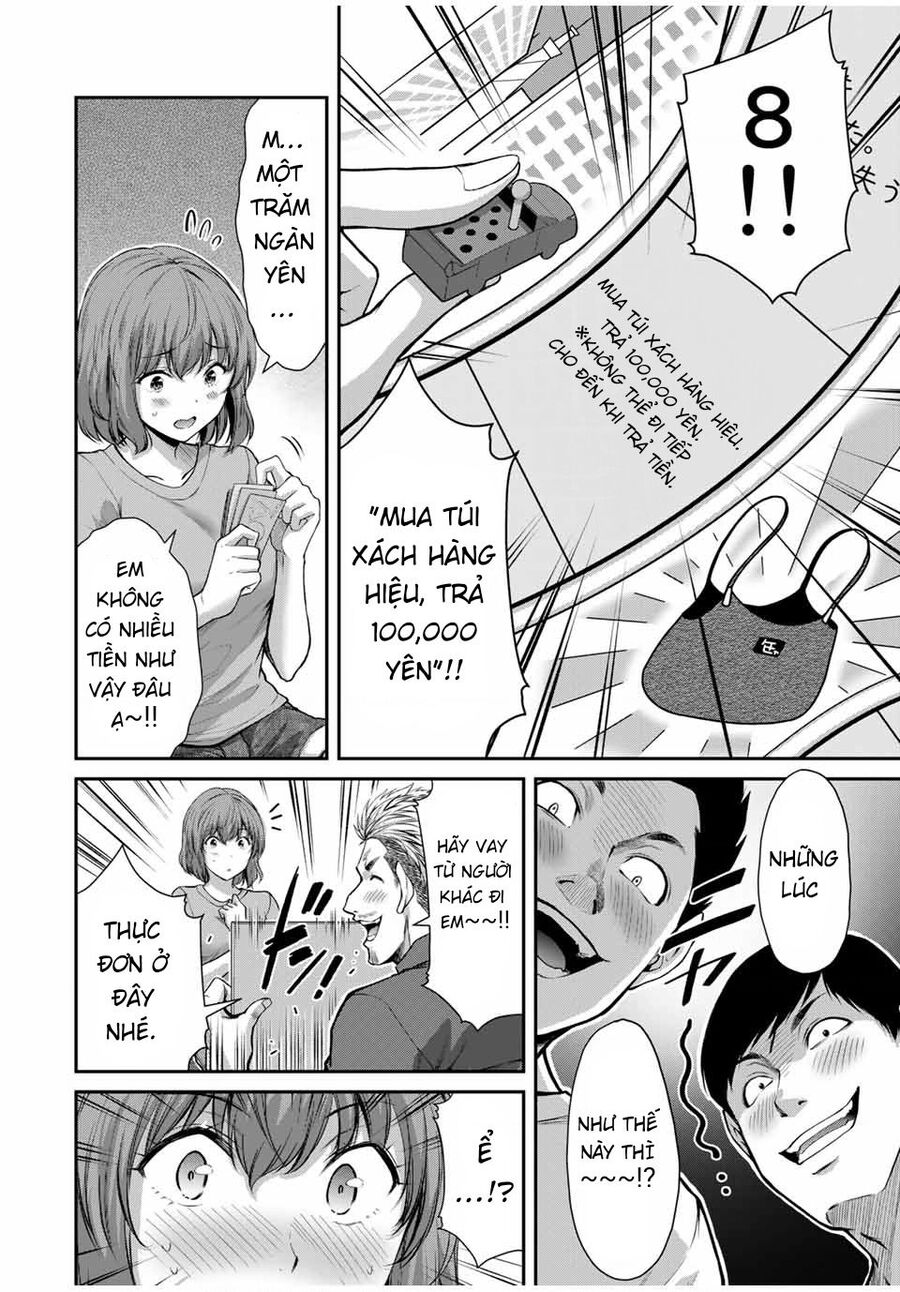 Guilty Circle Chapter 16 - Trang 2