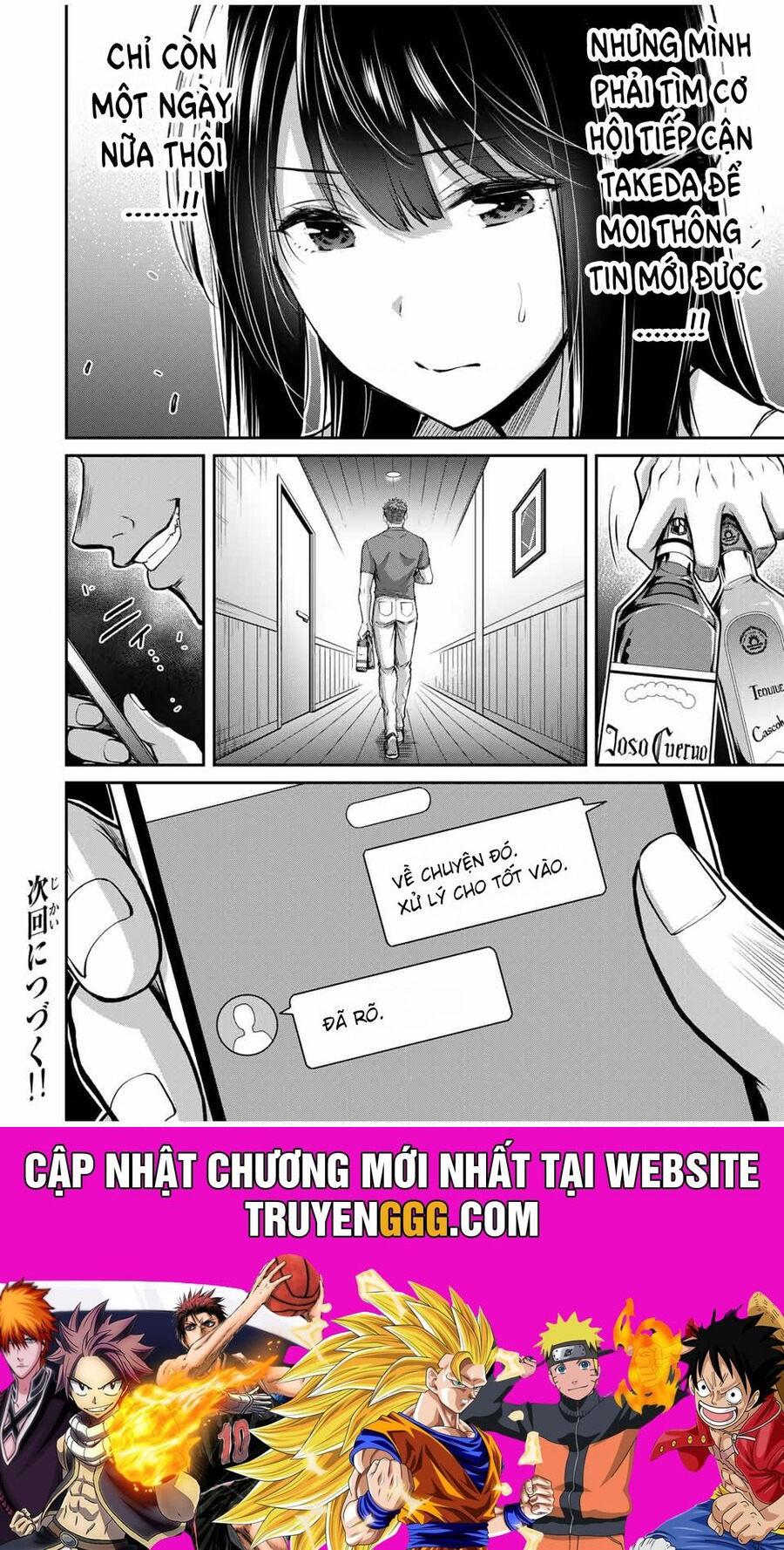 Guilty Circle Chapter 16 - Trang 2