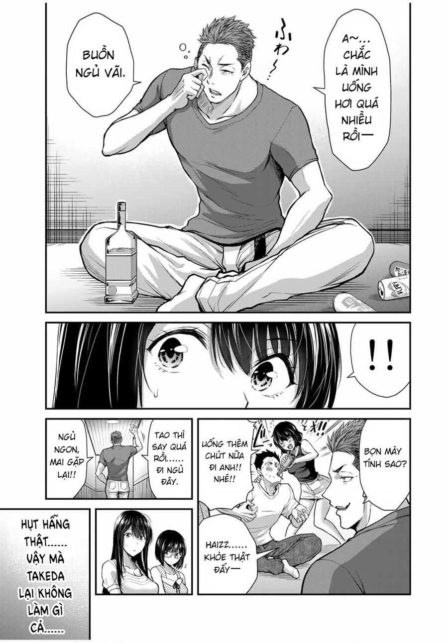 Guilty Circle Chapter 16 - Trang 2
