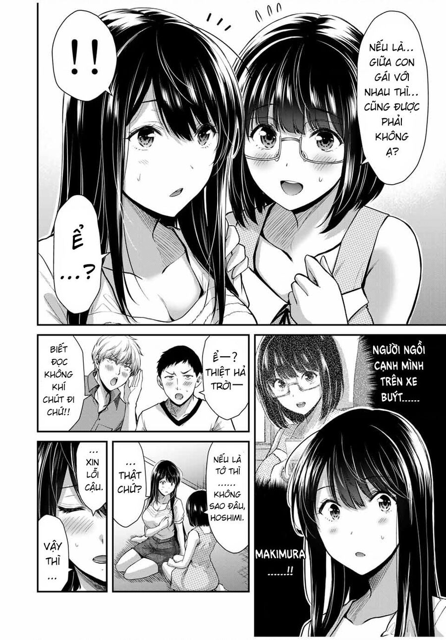 Guilty Circle Chapter 16 - Trang 2