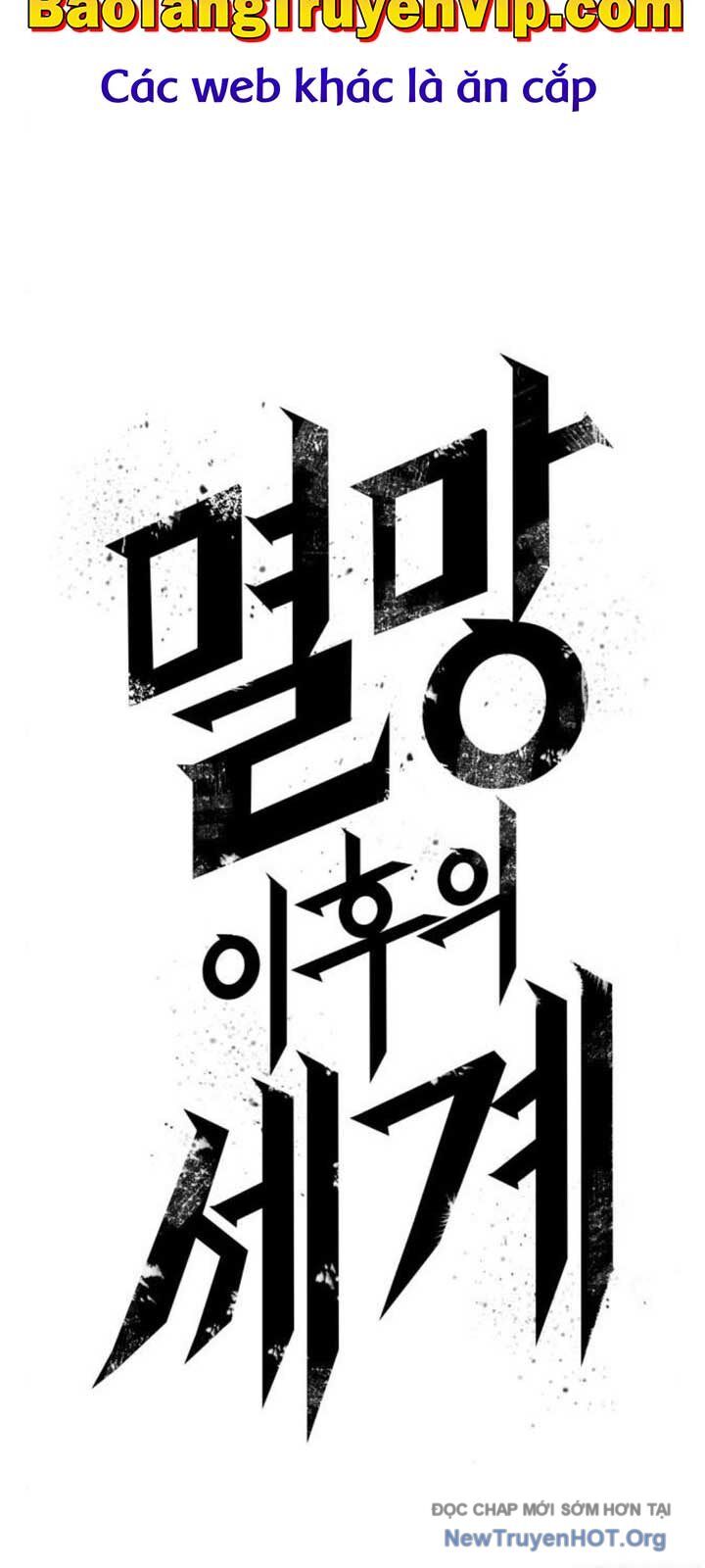 Thế Giới Sau Tận Thế Chapter 187 - Next 