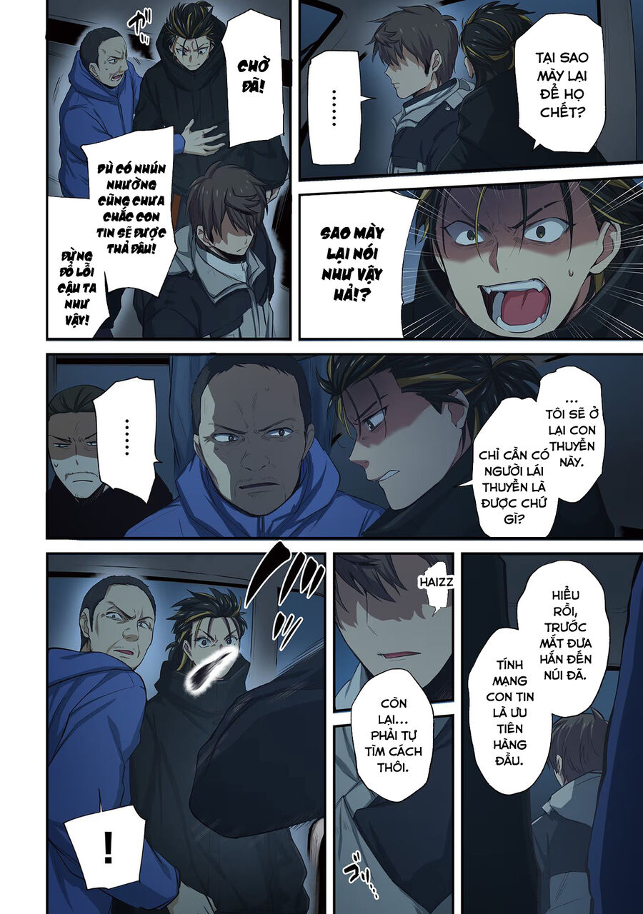 Zombie no Afureta Sekai Ore Dake ga Osowarenai Chapter 23 - Next Chapter 24