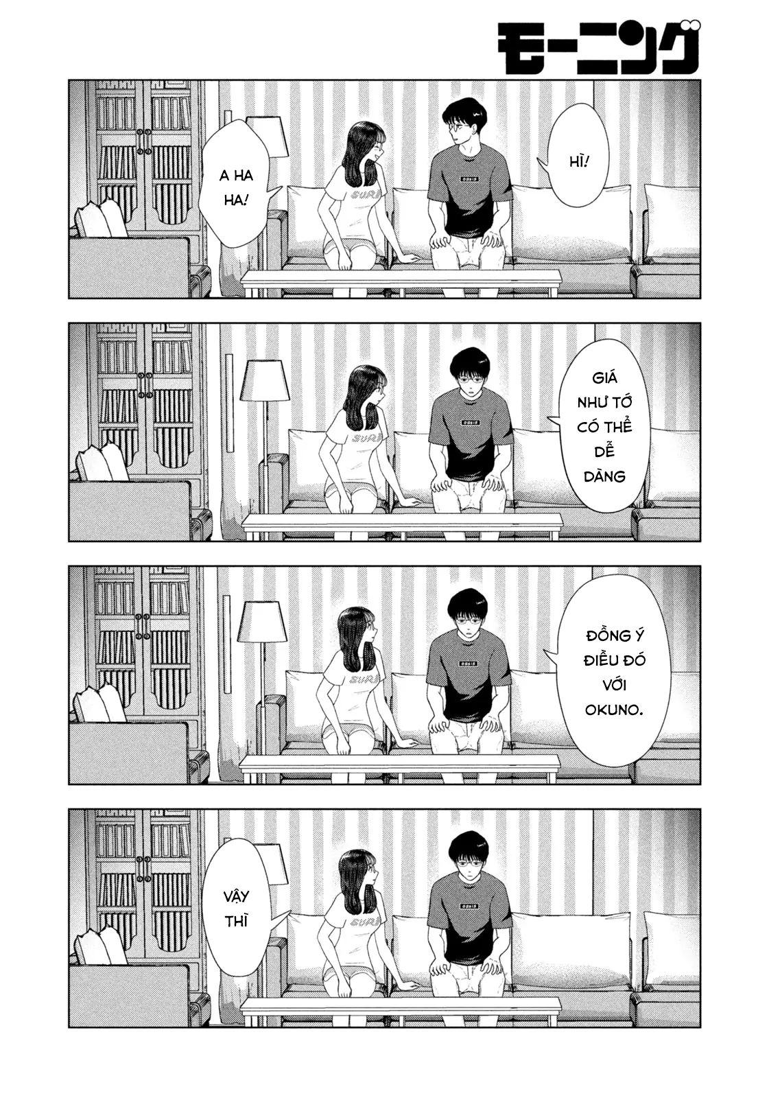 Mùa Hè Dài Ngày 31 Tháng 8 Chapter 52 - Trang 2