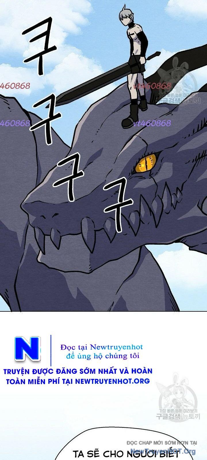 Cánh Cổng Asura Chapter 38 - Trang 2