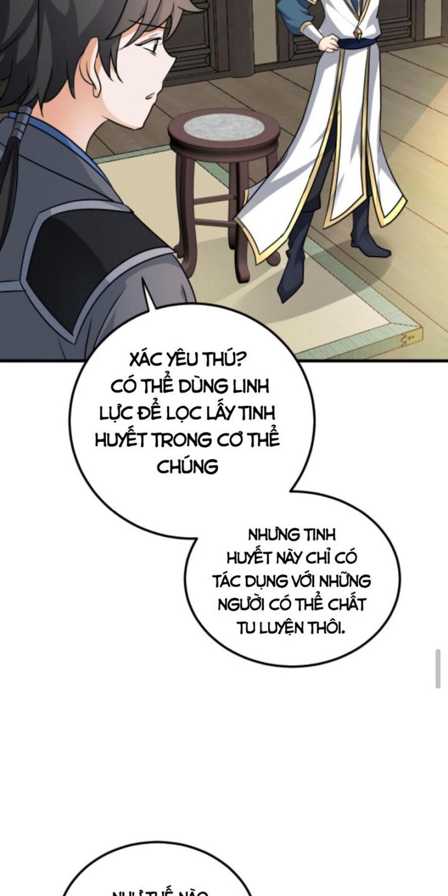 Huyền Huyễn: Ta bắt đầu vô địch từ bại gia Chapter 39 - Trang 2
