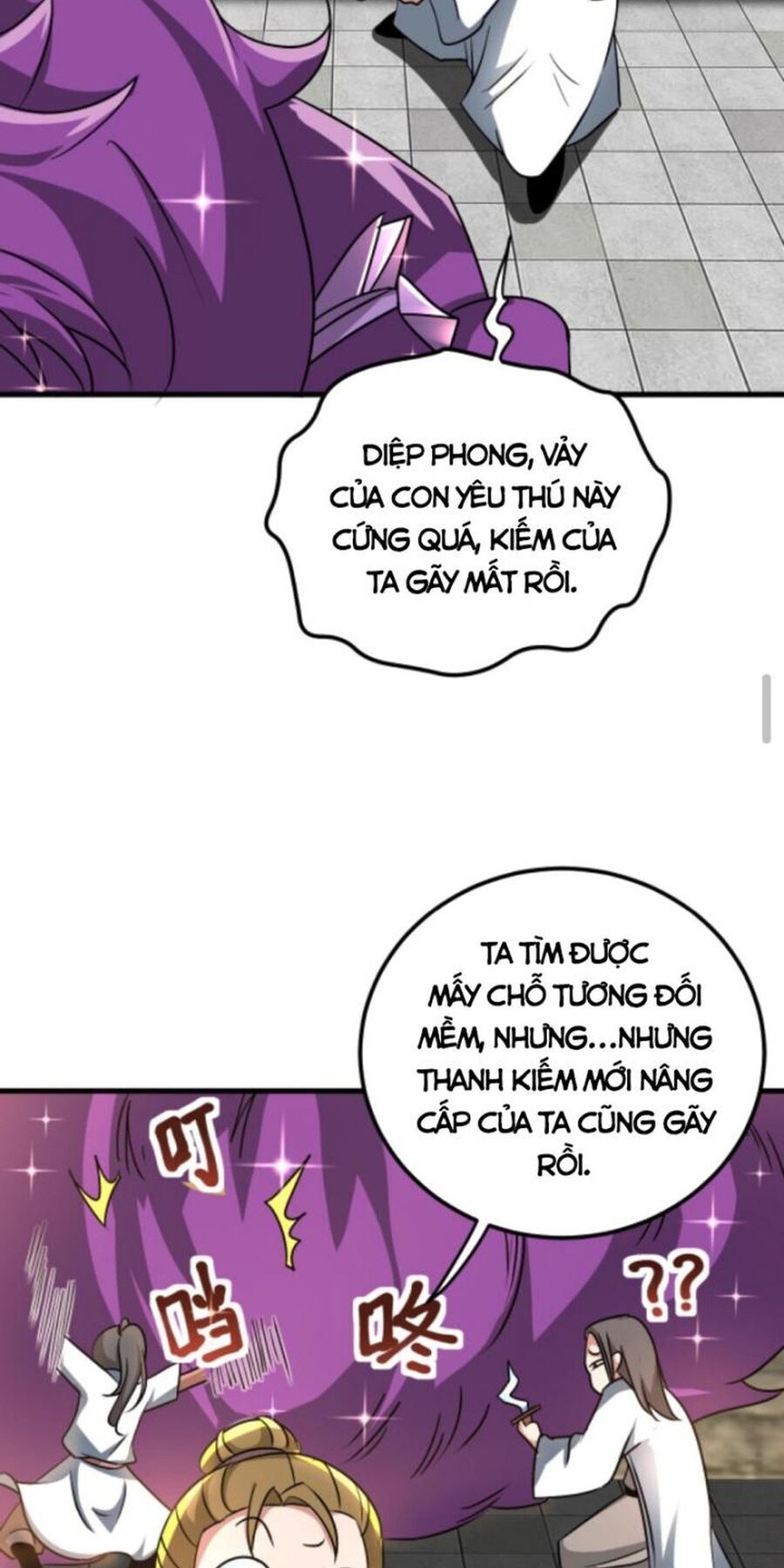 Huyền Huyễn: Ta bắt đầu vô địch từ bại gia Chapter 39 - Trang 2