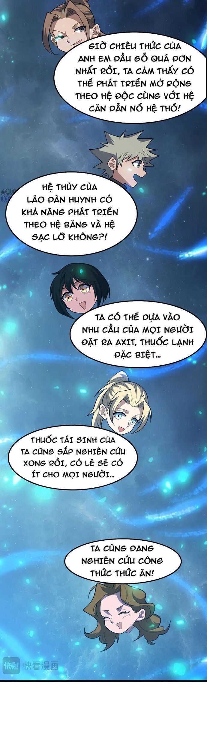 Vạn Tộc Xâm Lấn: Toàn Dân Tham Chiến, Ta Ở Lại Hậu Phương Chapter 47 - Next Chapter 48
