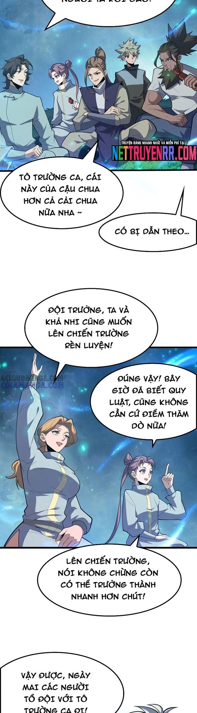 Vạn Tộc Xâm Lấn: Toàn Dân Tham Chiến, Ta Ở Lại Hậu Phương Chapter 47 - Next Chapter 48