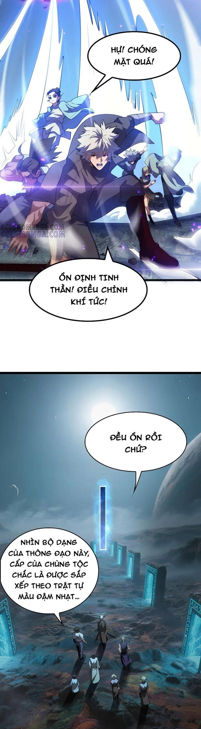 Vạn Tộc Xâm Lấn: Toàn Dân Tham Chiến, Ta Ở Lại Hậu Phương Chapter 47 - Next Chapter 48