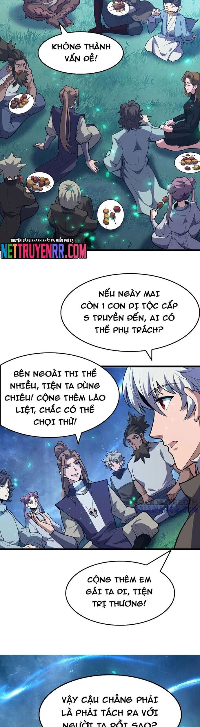Vạn Tộc Xâm Lấn: Toàn Dân Tham Chiến, Ta Ở Lại Hậu Phương Chapter 47 - Next Chapter 48