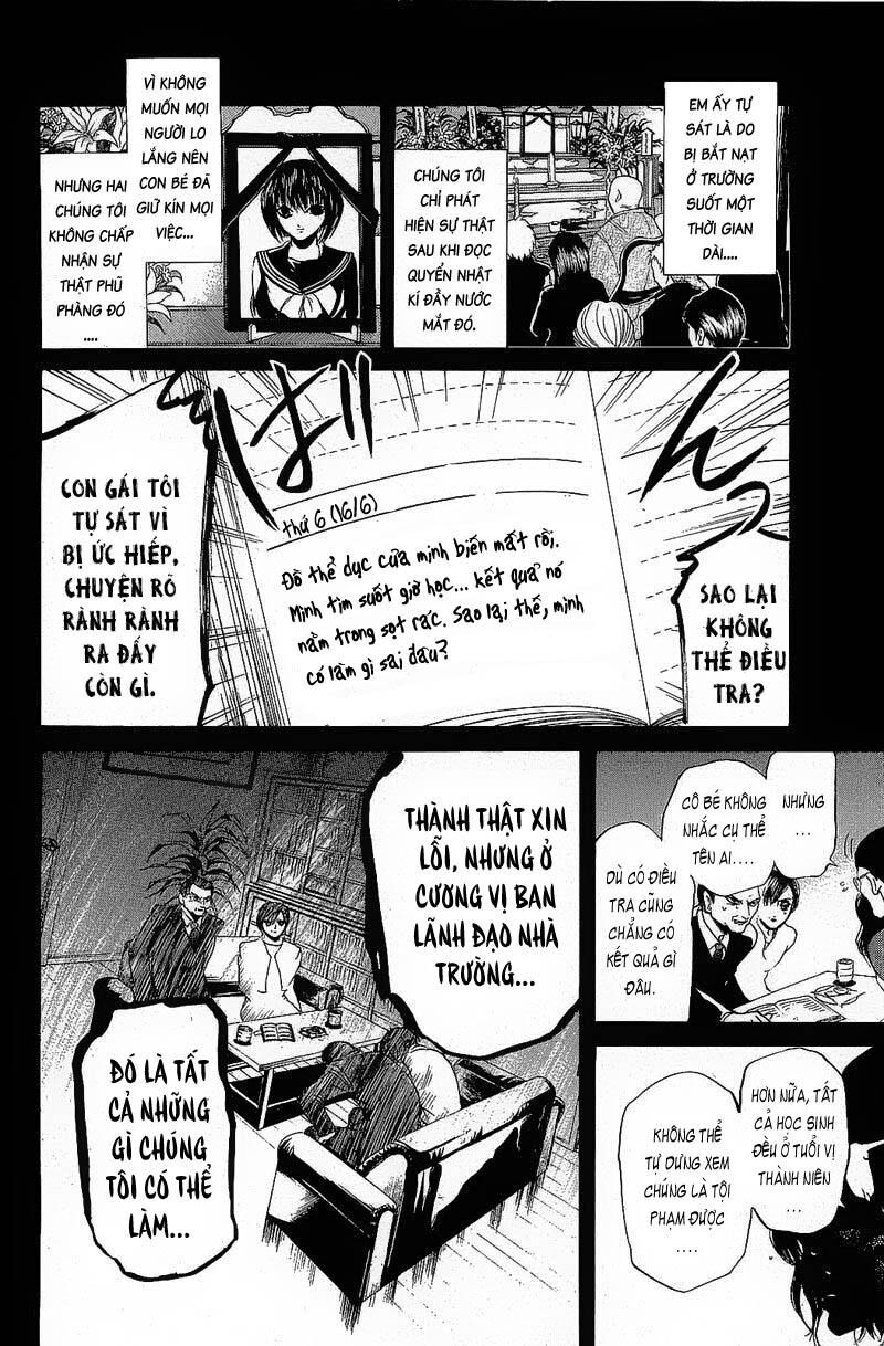 Hammer Session! Chapter 084 - Next Chapter 085