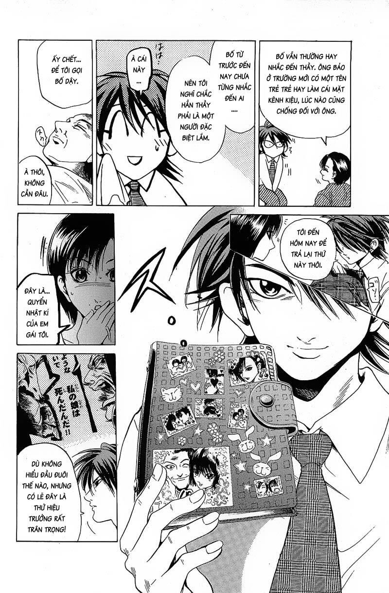 Hammer Session! Chapter 084 - Next Chapter 085