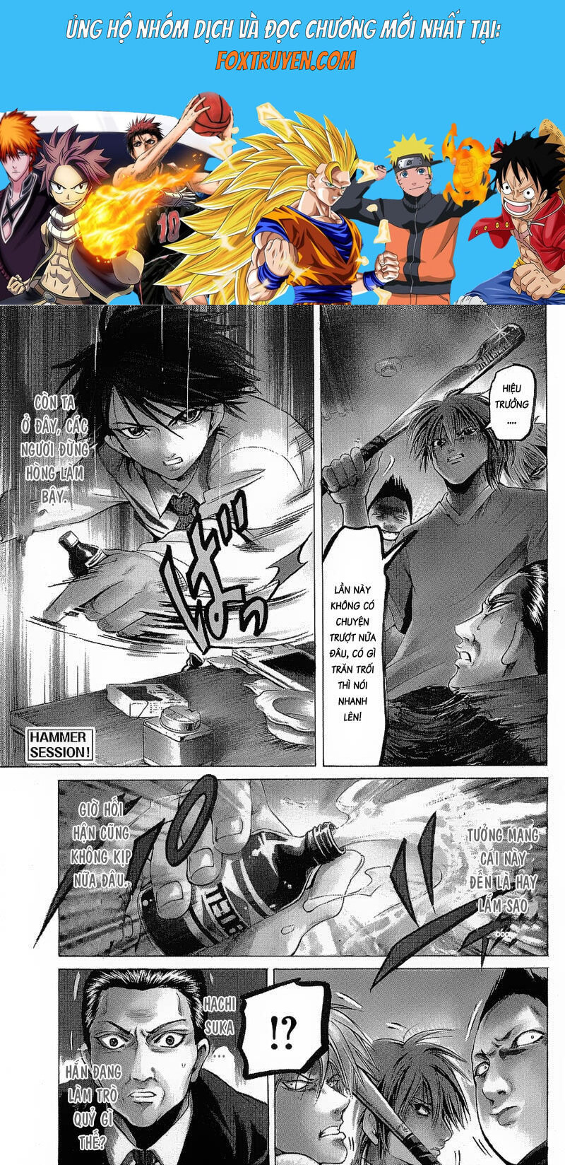 Hammer Session! Chapter 084 - Next Chapter 085