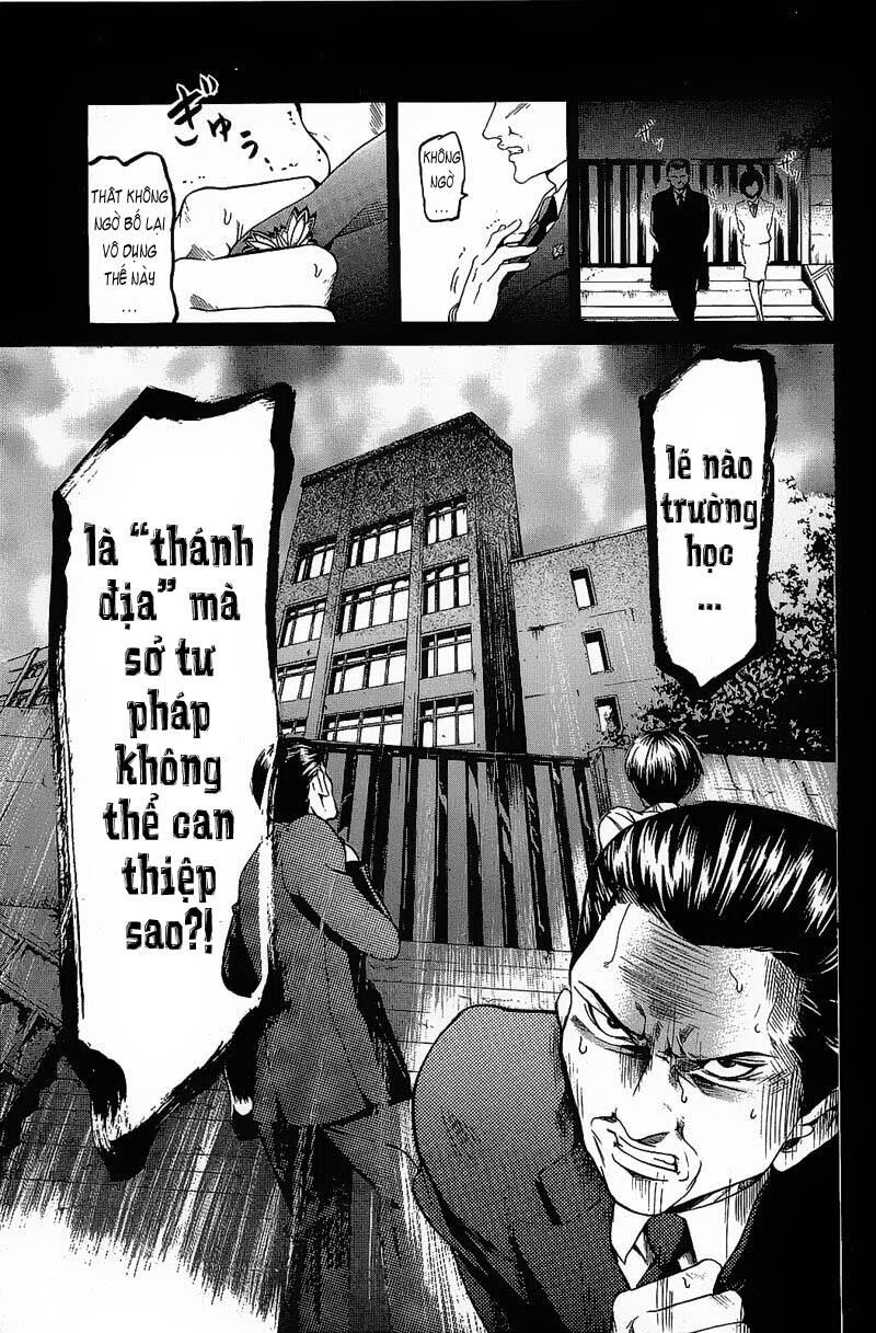 Hammer Session! Chapter 084 - Next Chapter 085