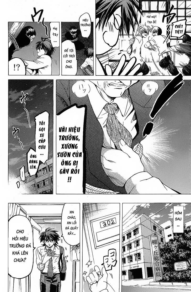 Hammer Session! Chapter 084 - Next Chapter 085