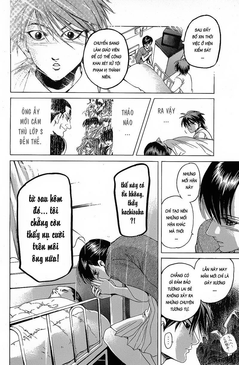 Hammer Session! Chapter 084 - Next Chapter 085