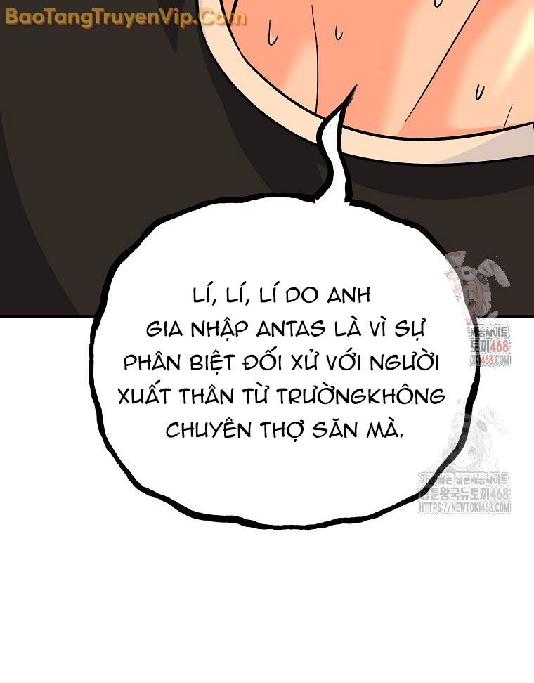 Trở Thành Huấn Luyện Viên Kiếm Thuật Tại Học Viện Chapter 7 - Next Chapter 8