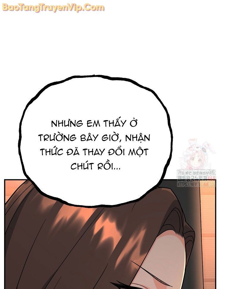 Trở Thành Huấn Luyện Viên Kiếm Thuật Tại Học Viện Chapter 7 - Next Chapter 8