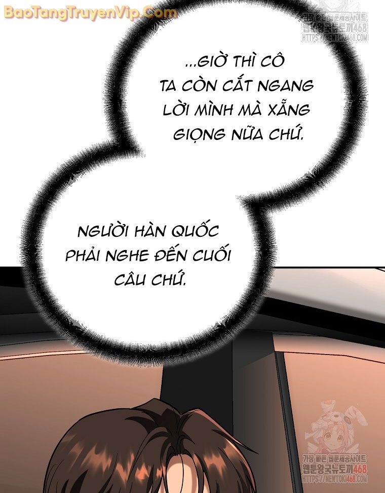 Trở Thành Huấn Luyện Viên Kiếm Thuật Tại Học Viện Chapter 7 - Next Chapter 8