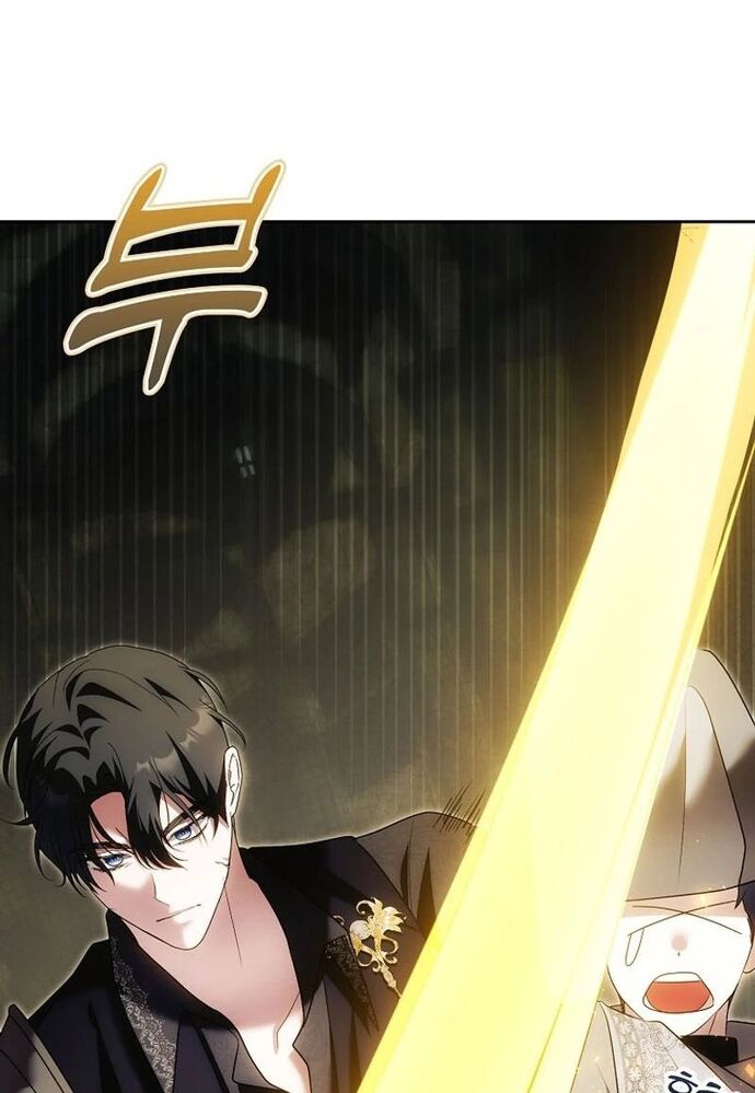 Tôi Chỉ Muốn Ngủ Riêng! Chapter 25 - Next Chapter 26