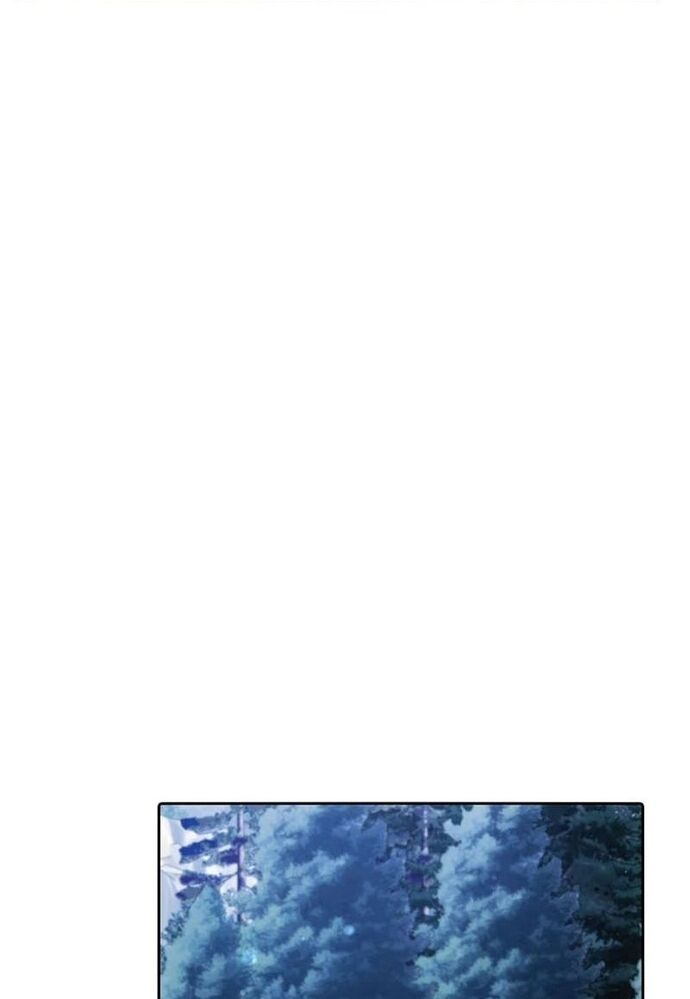 Tôi Chỉ Muốn Ngủ Riêng! Chapter 25 - Next Chapter 26