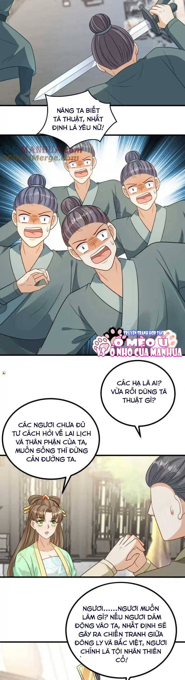 Thiên Tài Manh Bảo , Mẫu Thân Nghịch Thiên Bật Hack Rồi! Chapter 113 - Trang 2