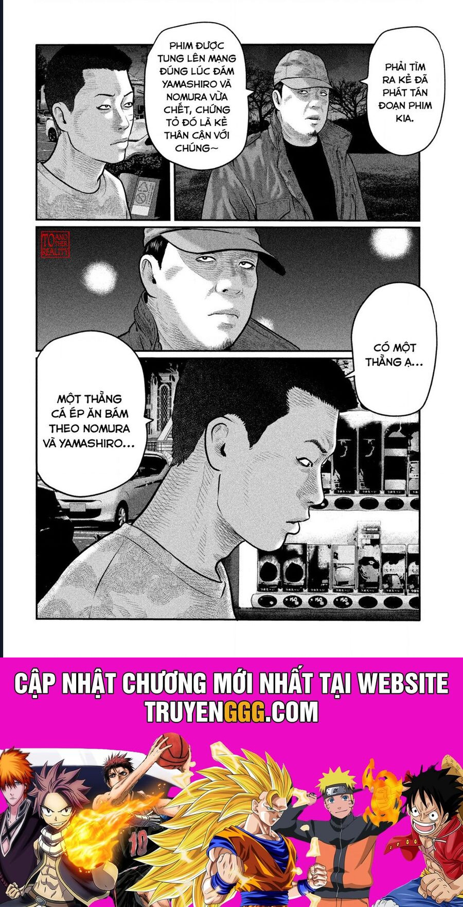 The Fable: Bí Mật Thứ Ba Chapter 12 - Trang 2