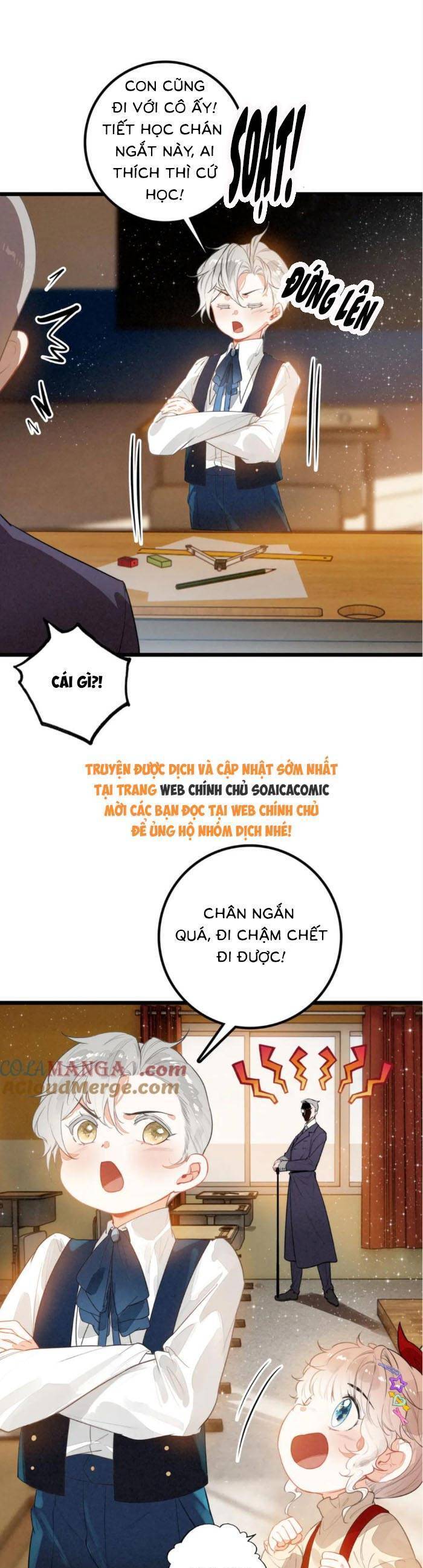Khi Tôi Xuyên Vào Gia Đình Toàn Phản Diện Chapter 16 - Trang 2