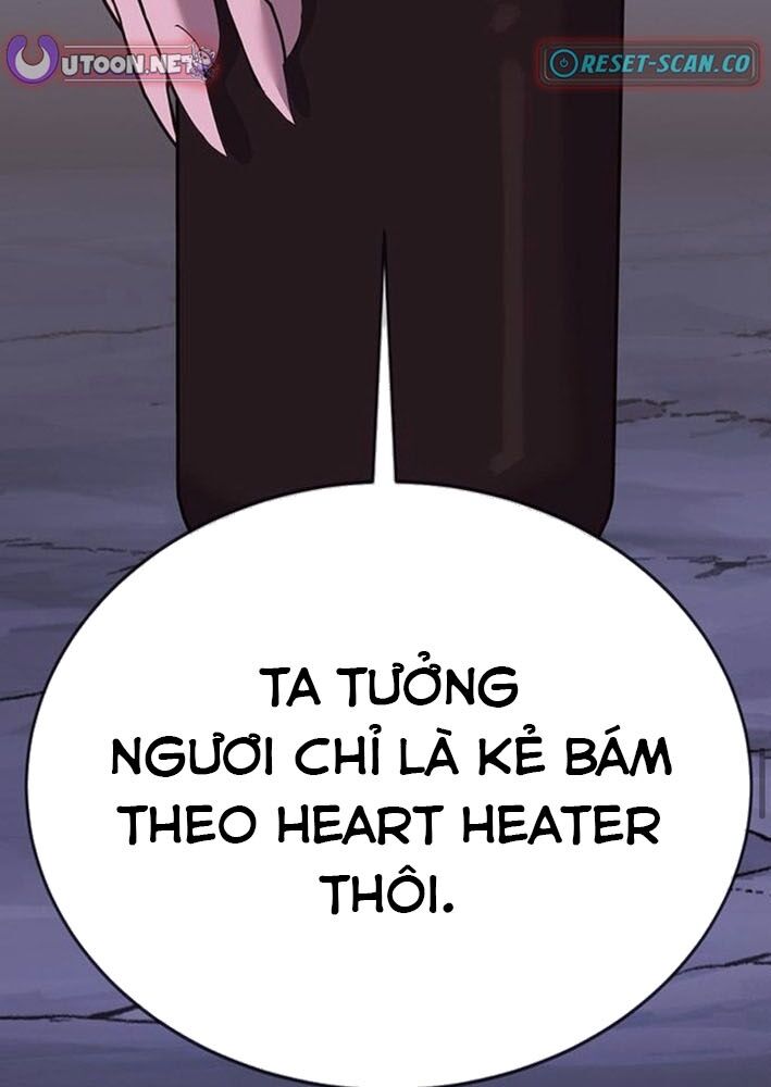 Cây Xẻng Xúc Được Mọi Thứ Chapter 17 - Trang 2