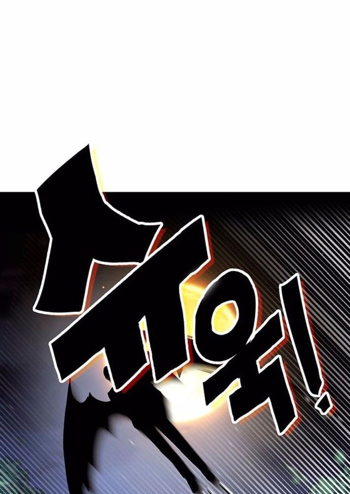 Cây Xẻng Xúc Được Mọi Thứ Chapter 17 - Trang 2