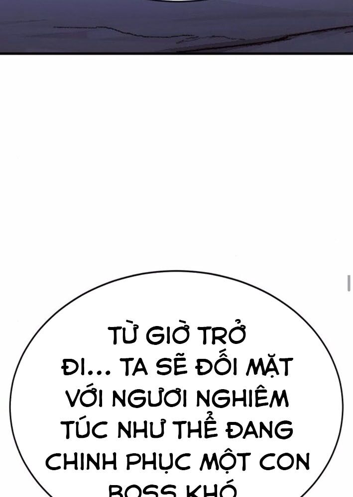 Cây Xẻng Xúc Được Mọi Thứ Chapter 17 - Trang 2