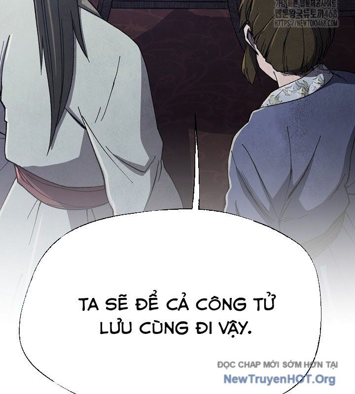 Ngoại Tôn Thiên Tài Của Nam Cung Thế Gia Chapter 69 - Trang 2