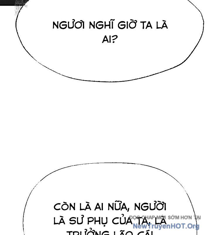 Ngoại Tôn Thiên Tài Của Nam Cung Thế Gia Chapter 69 - Trang 2