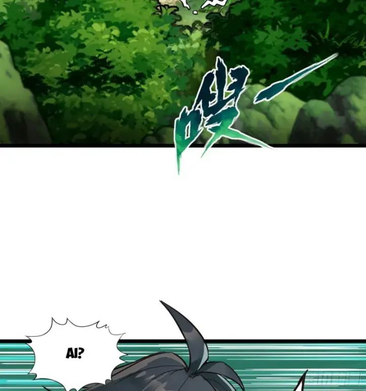Ta Làm Npc Ở Dị Giới Chapter 3 - Trang 2