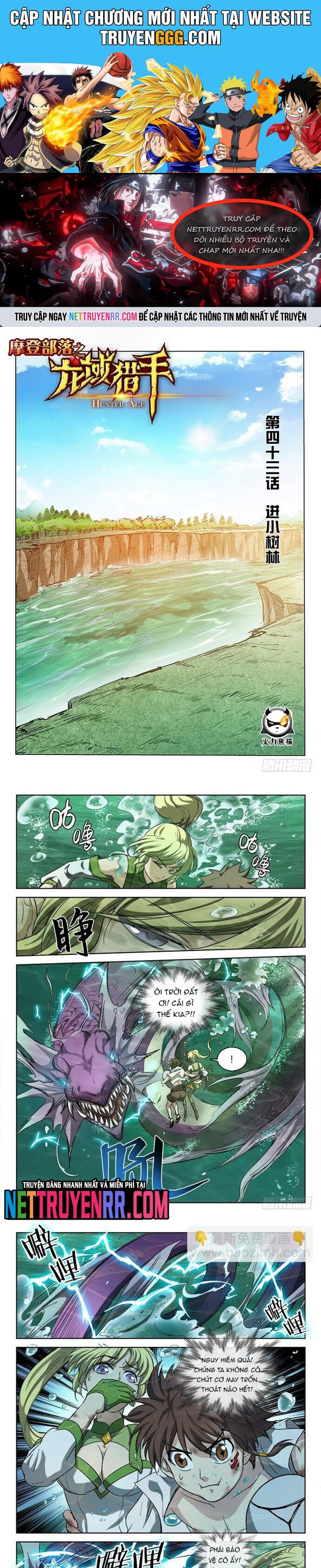 Kỷ nguyên thợ săn Chapter 43 - Next Chapter 44