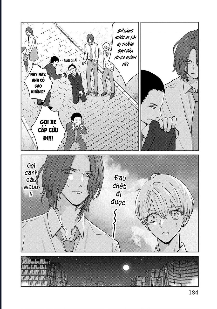 Chuyện Cơm Bữa Của Anh Em Nhà Marimo Chapter 36 - Trang 2