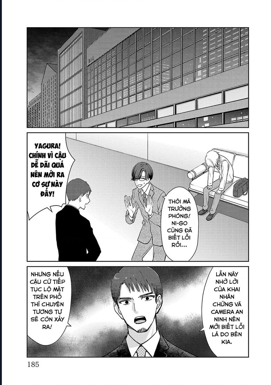 Chuyện Cơm Bữa Của Anh Em Nhà Marimo Chapter 36 - Trang 2