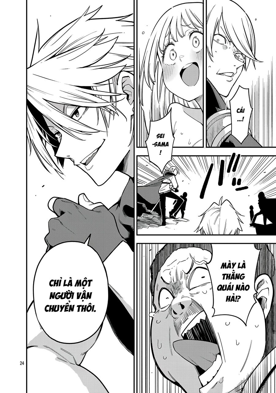 Tensei Ni Hakobijin No Isekai Kouryakuhou Chapter 22 - Trang 2