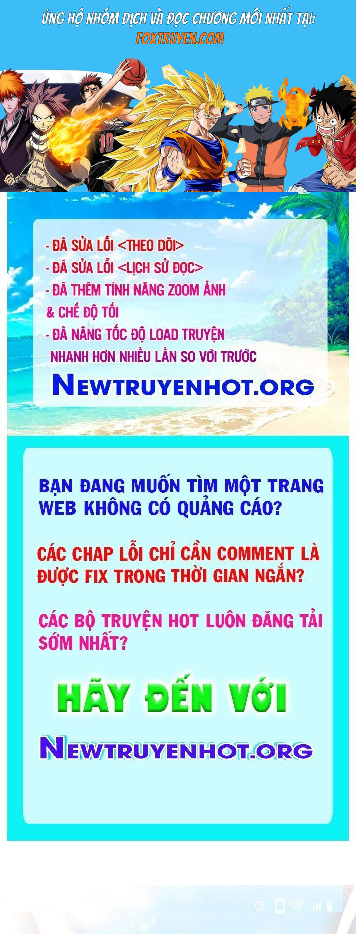 Hóa Ra Ta Là Đời Sau Của Yêu Quái Chapter 23 - Next Chapter 24