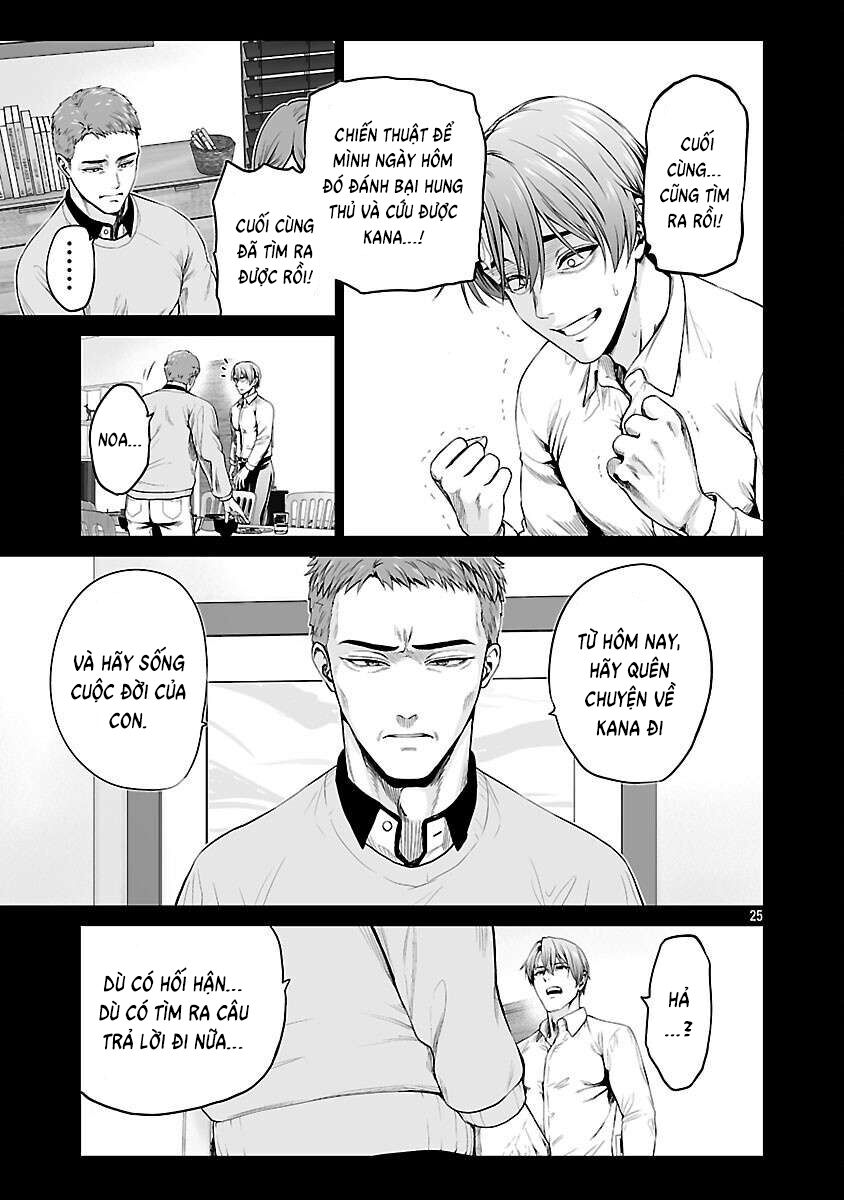 Isekai H Eiyuuden ~Bishoujo Senshi-Tachi Wa Saikyou Gunshi No Muchana Onegai Ni Sakaraenai~ Chapter 2 - Next 