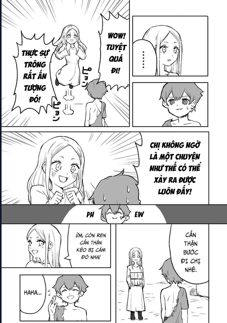 Kakure Tensei Chapter 1 - Next Chapter 2