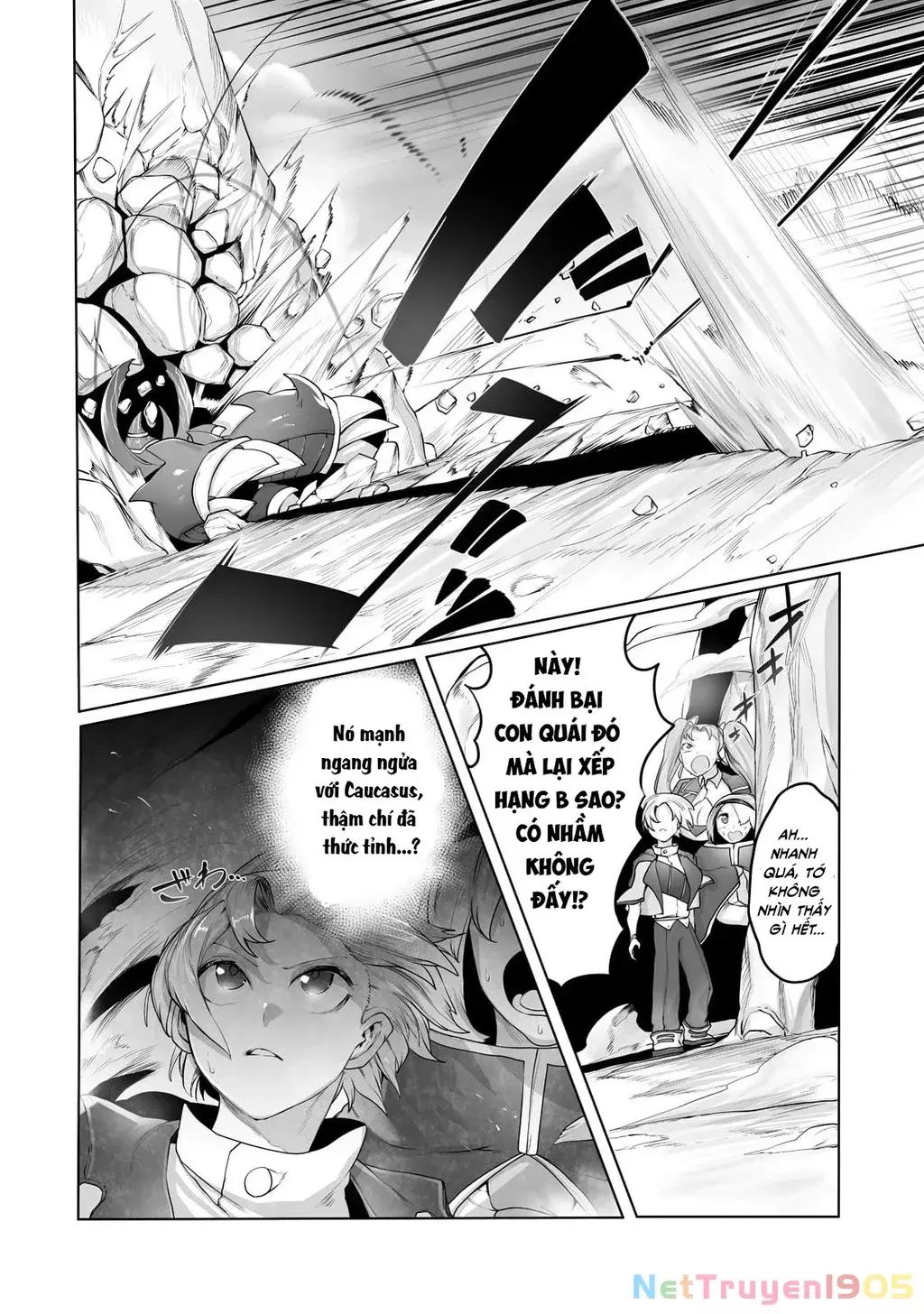The Useless Tamer Will Turn Into The Top Unconsciously By My Previous Life Knowledge Chapter 16 - Trang 2