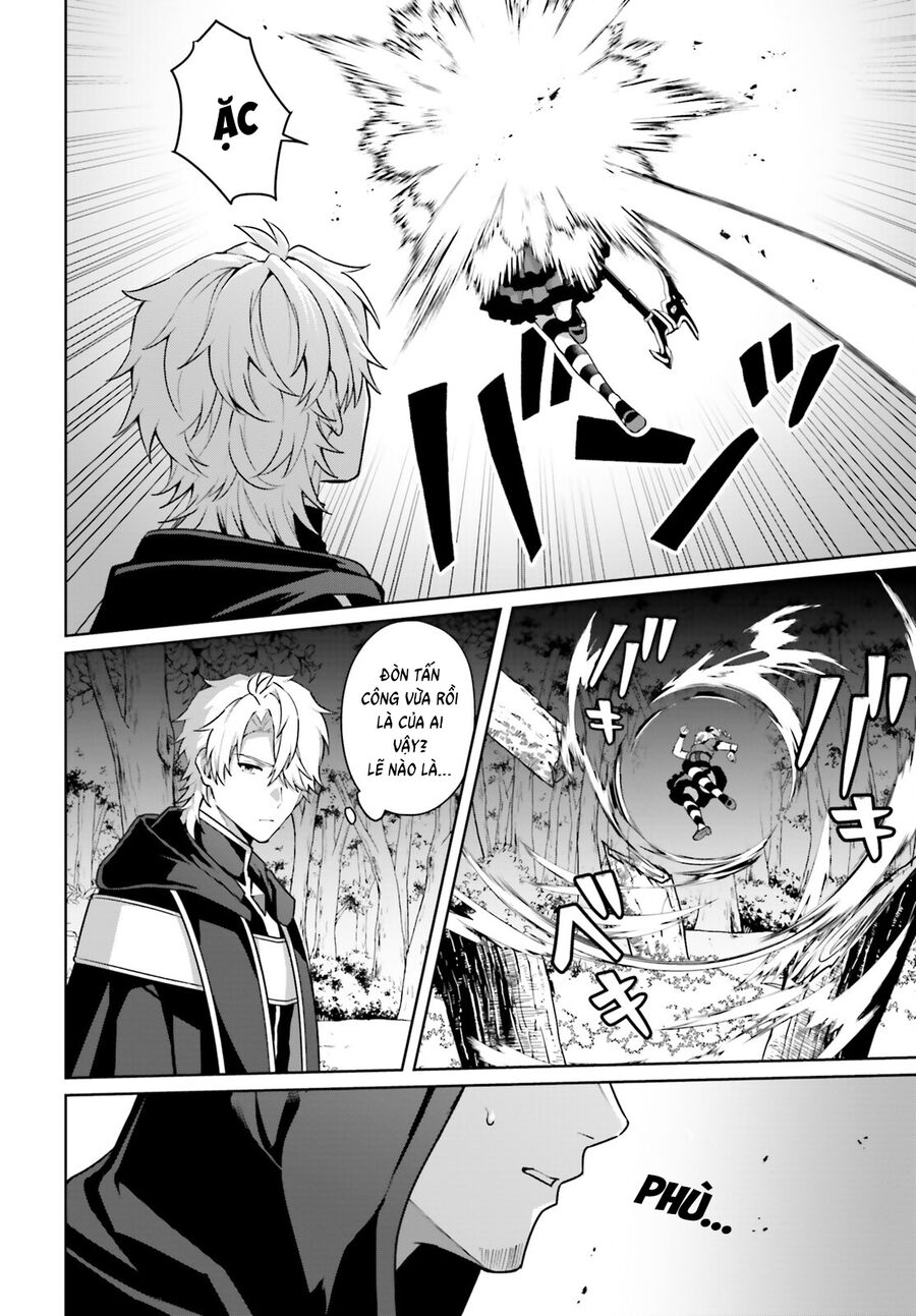 Motto Mo Kirawareteiru Saikyou No Akuyaku Ni Tensei Chapter 7 - Next Chapter 8