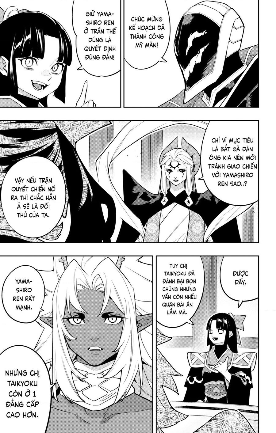 Mato Seihei No Slave Chapter 157 - Next 